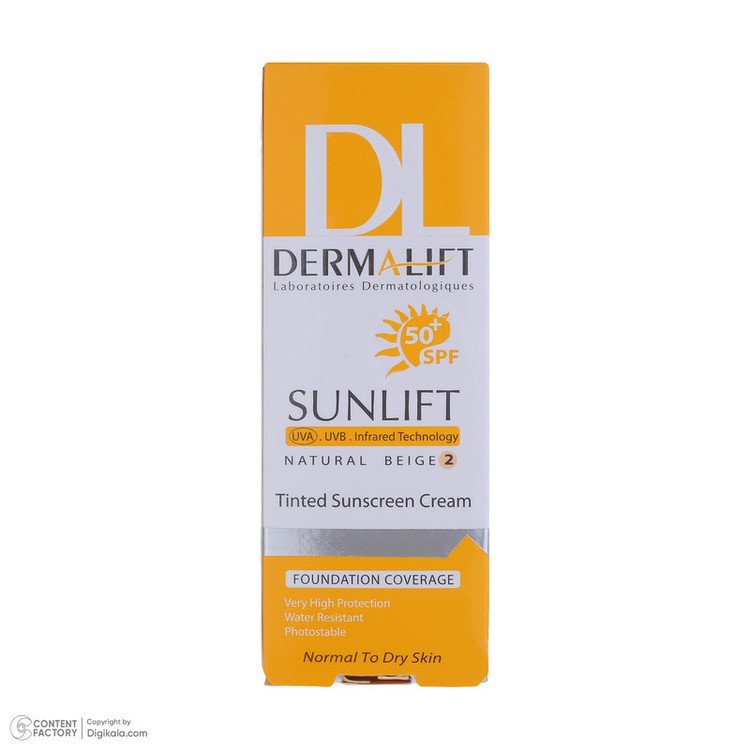 کرم ضدآفتاب درمالیفت مدل SPF50 پوست خشک 2، حجم 40 میلیلیتر