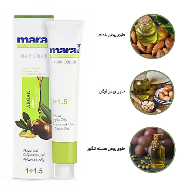 رنگ مو مارال شماره 12.1 حجم 100 میلی لیتر رنگ بلوند دودی روشن