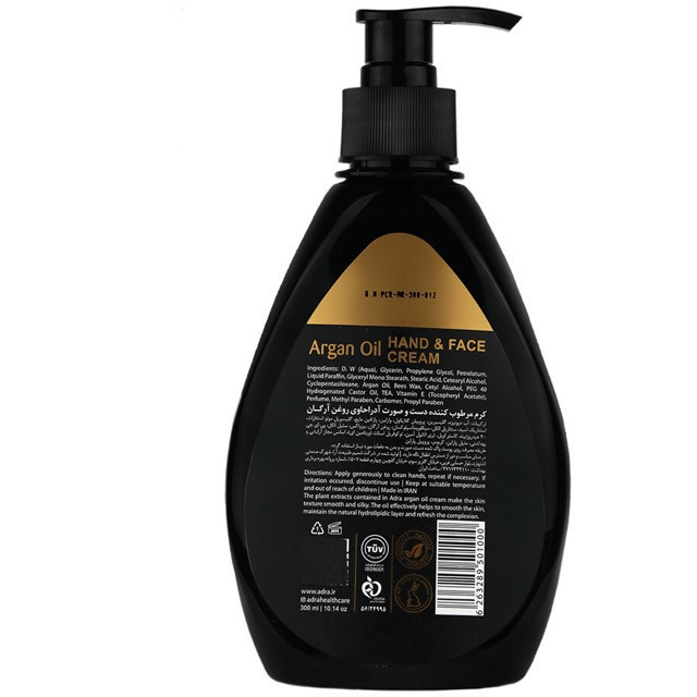 کرم مرطوب کننده دست و صورت آدرا مدل ARGAN مناسب انواع پوست حجم 300 میلی لیتر
