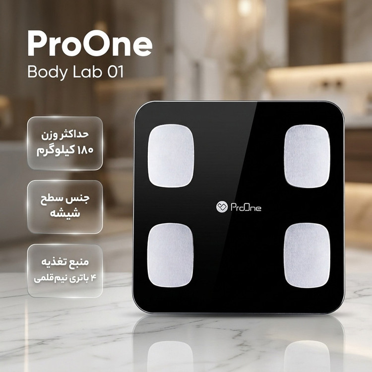 ترازو هوشمند پرووان مدل body lab کد 01