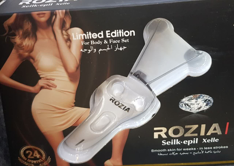 بندانداز برقی روزیا همراه با پودر ضدحساسیت مدل 3999