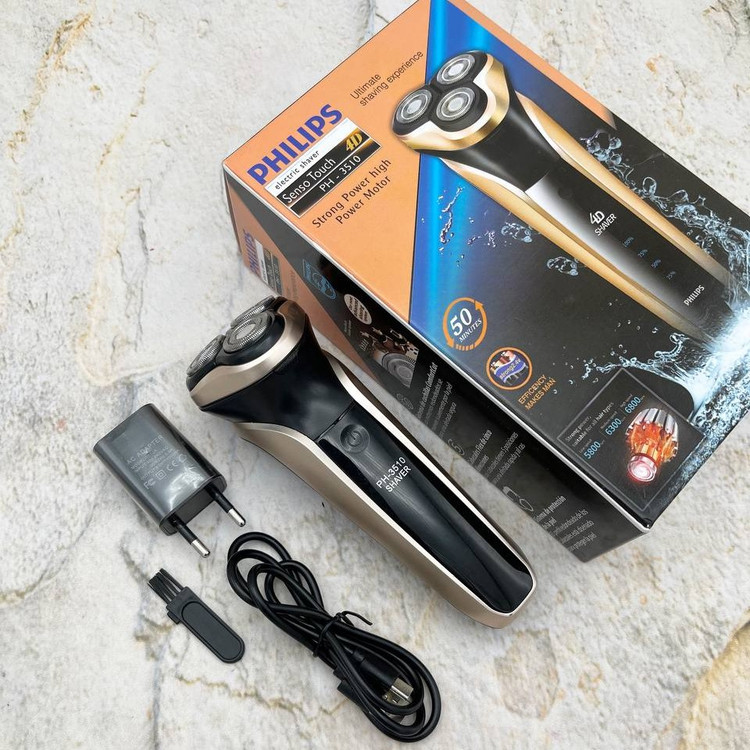 ریش تراش فیلیپس مدل PH-3510