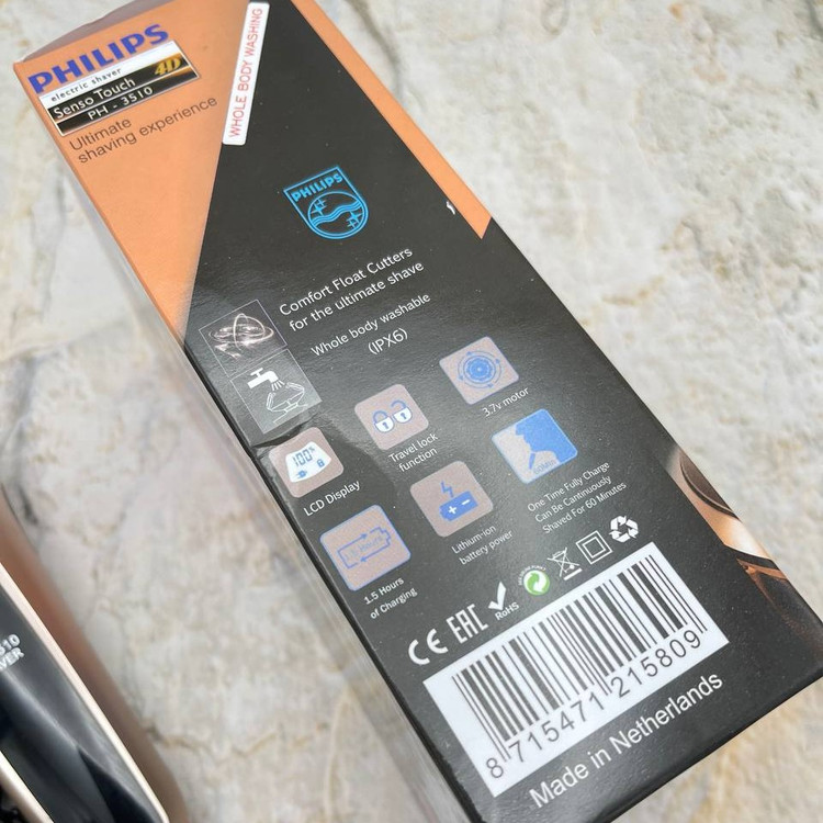 ریش تراش فیلیپس مدل PH-3510