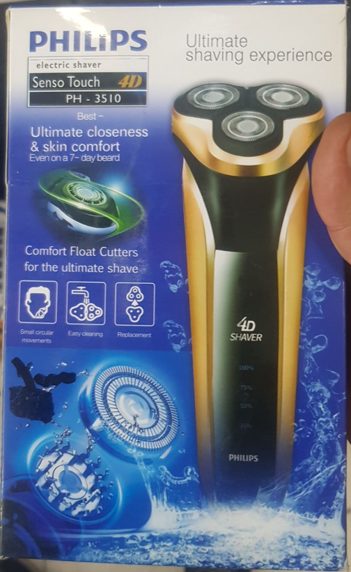 ریش تراش فیلیپس مدل PH-3510