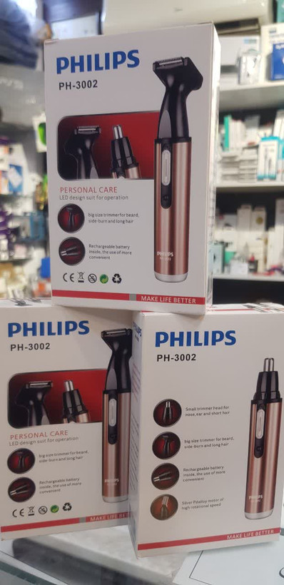 موزن گوش و بینی و خط زن فیلیپس مدل PH-3002