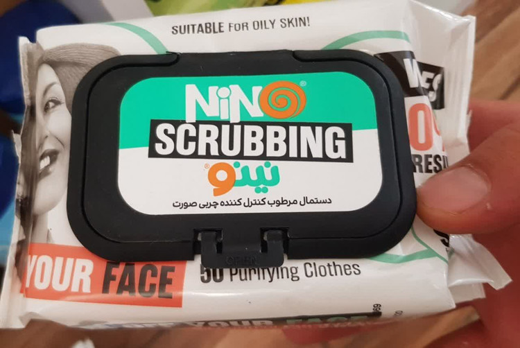 دستمال مرطوب کنترل کننده چربی صورت و لایه بردار